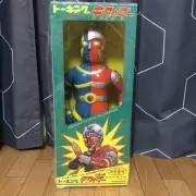 Talking Kikaider Complete Dead Stock