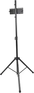 Adjustable Dartboard Tripod Stand - Portable Holder Mount for Darts Board - Stainless Steel