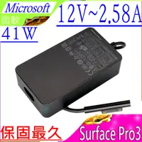 在飛比找PChome24h購物優惠-Microsoft 充電器-微軟 12V,2.58A,41W