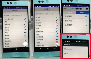 Nextbit Robin 5.2吋六核智慧型手機 - 薄荷綠