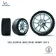 Michelin 米其林輪胎 255/35ZR19 (96Y) PILOT SPORT CUP 2 空運【YGAUTO】