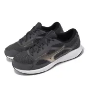 Mizuno Spark 9 Grey Gold Men Runner Road Running Jogging Shoes K1GA2403-05