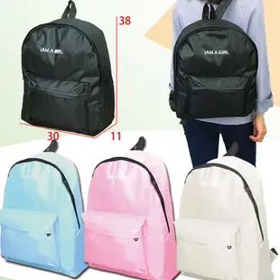 WENJIE【BA101】極簡韓版後背包雙肩包媽媽包學生書包流行潮流男女筆電背包