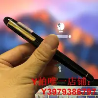 在飛比找Yahoo!奇摩拍賣優惠-日本白金Platinum #3776教堂藍 14K金筆鋼筆正