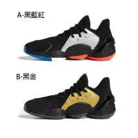 在飛比找momo購物網優惠-【adidas 愛迪達】adidas Harden Vol 