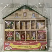 Sylvanian Family Kirakira Kuji Prize Last Chance Collection Box Margaret Rabbit