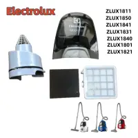 在飛比找蝦皮購物優惠-ELECTROLUX 伊萊克斯吸塵器zlux1811 185