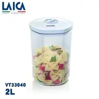 在飛比找PChome24h購物優惠-【LAICA 萊卡】義大利進口 快速入味醃漬罐1入 (2L)