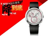 在飛比找Yahoo!奇摩拍賣優惠-CASIO手錶專賣店 國隆 CK手錶專賣 Calvin Kl