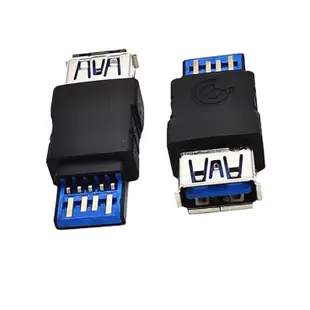 【世明國際】USB 3.0防損產品測試插頭USB3.0 AM/AF頭 防磨損品測試插頭