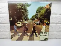 在飛比找Yahoo!奇摩拍賣優惠-1976美版 The Beatles abbey road 