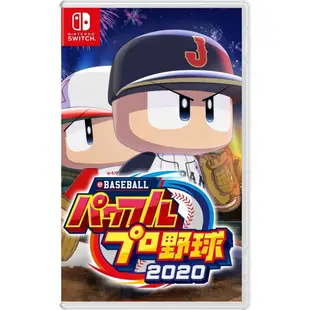 Switch (NS) 實況野球 2020/2019 系列 実況野球 2020/2019 日文/中文 (數位版)