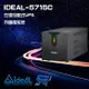 IDEAL愛迪歐 IDEAL-5715C 在線互動式 直立式 1500VA 110V UPS 不斷電系統