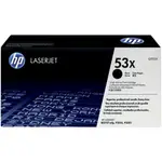 【領券優惠折600】 HP Q7553X / 53X 原廠黑色碳粉匣 適用LJP2015/P2014/M2727MFP