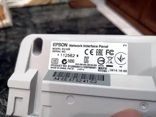 EPSON 掃瞄器網路介面 DS-50000 / DS-60000 / DS-70000