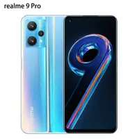 在飛比找蝦皮商城優惠-realme 9 Pro 5G S695 (8GB+128G