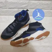 在飛比找Yahoo!奇摩拍賣優惠-ANiMa™ NIKE 籃球鞋 Jordan Delta M