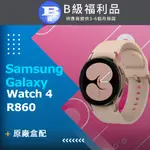 【福利品】SAMSUNG GALAXY WATCH 4 CLASSIC R860 40MM 金