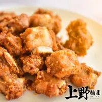 在飛比找momo購物網優惠-【上野物產】無骨香酥排骨酥15包(300g±10%/包 排骨