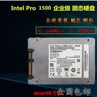 在飛比找露天拍賣優惠-現貨全新 Intel 5400S 360G SSD Pro 