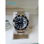 勞力士 126603 ROLEX SEA-DWELLER 金海使