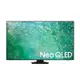 SAMSUNG三星 QA75QN85CAXXZW 75型Neo QLED 4K電視 大型配送