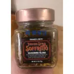 【在台灣逛美國超市】TRADER JOE'S 義式索夫利特(SOFFRITO)蔬菜調味料77G