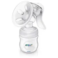 在飛比找蝦皮購物優惠-【5折現貨出清】PHILIPS AVENT 新安怡輕乳感PP