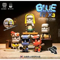 在飛比找樂天市場購物網優惠-全套6款【正版授權】BLUE摩艾3 扭蛋 轉蛋 模型 摩艾石