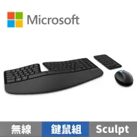 在飛比找蝦皮商城優惠-Microsoft 微軟 Sculpt 人體工學鍵鼠組