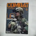 COMBAT 1月號/2006 二手雜誌 日文版