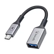 Bonelk Long-Life USB-C to USB-A Adapter (15cm)
