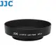 JJC副廠Nikon遮光罩LH-N103(相容尼康原廠HN-N103遮光罩)適1 NIKKOR AW 11-27.5mm f/3.5-5.6 10mm f/2.8