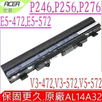 在飛比找PChome24h購物優惠-ACER電池-AL14A32,E14,E5-421,E5-5