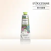 在飛比找momo購物網優惠-【L’Occitane 歐舒丹】原野之心護手霜30ml