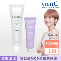 在飛比找momo購物網優惠-【VIGILL 婦潔】私密雙效緊實嫩白組-私密亮白+緊實強打