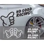 反光銀JDM NO GOOD RACING大阪JDMLOOP環狀線