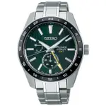 【SEIKO 精工】PRESAGE GMT新銳麻葉家紋機械錶-綠X銀/42.2MM(SPB219J1/6R64-00C0G)