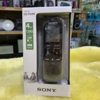 在飛比找蝦皮購物優惠-公司貨另有貿易商 SONY ICD-PX240 4G 專業數