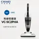 CHIMEI奇美 手持直立兩用捷淨吸塵器 VC-SC2PHA