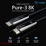 FIBBR PURE3-8K HDMI 2.1光纖線 3M