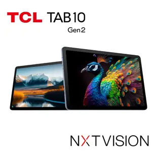 TCL TAB 10 Gen2 2K 10.4吋 NXTVISION 螢幕 WiFi 平板電腦 (8.2折)