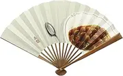 [新京清堂] Folding Fan Curry 22.5cm