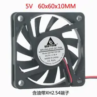 在飛比找露天拍賣優惠-〖YY電子〗直流顯卡無刷散熱風扇 DC 5V 6CM厘米 6