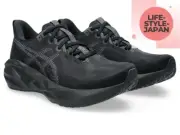 ASICS NOVABLAST 5 WIDE 1011B975 002 Black/Carrier Grey Men Running Shoes Sneaker