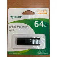 在飛比找蝦皮購物優惠-宇瞻APACER AH25B 64GB 64G USB 3.