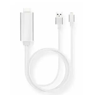 【百寶屋】Apple iPhone/ipad 8pin to HDMI MHL高畫質影音傳輸線