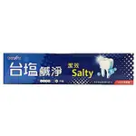 台塩鹹淨潔效牙膏150G