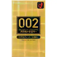 在飛比找比比昂日本好物商城優惠-岡本崇德 OKAMOTO ZeroTwo 0.02mm 極薄