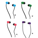 SKULLCANDY JIB 美國潮流耳塞式耳機-簡約系列(下標前請詢問)